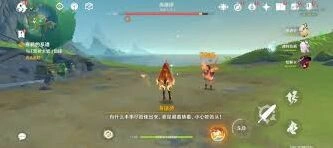 原神寒鸦的系谱任务攻略指南