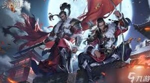 三国杀势魏延武将克制全攻略