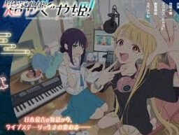 燕云十六声清河鳏居奇事奇遇攻略步骤