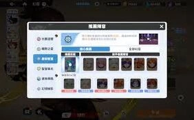 龙魂旅人旷野之灵高效阵容搭配