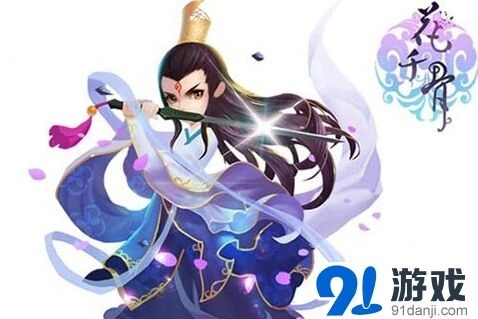 花千骨手游装备强化教程