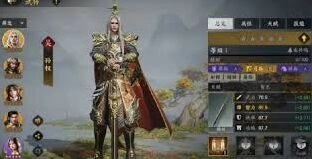三国群英传策定九州阵容搭配全攻略