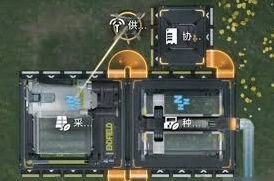 明日方舟终末地活动奖励植物汇总