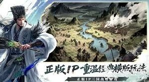 三国群英传赵云厉害吗全方位解读