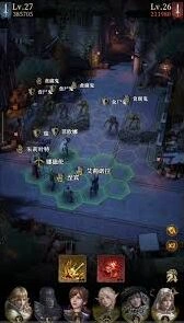 地下城堡4狂想旋律上手指南