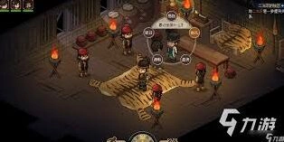 大侠立志传网络自由度高