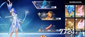 斗罗大陆猎魂世界武魂种类指南