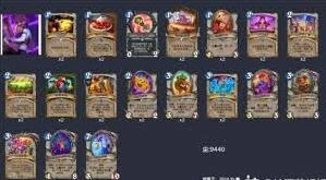 炉石传说2026牧师卡组怎么搭配最强