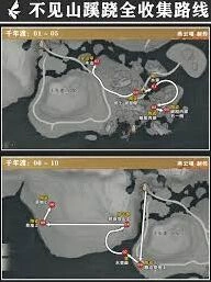 燕云十六声千年渡宝箱位置全面解析
