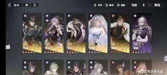 三国志幻想大陆2张春华终极培养高效攻略