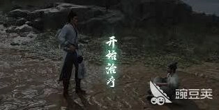 燕云十六声治疗技巧玩法全攻略