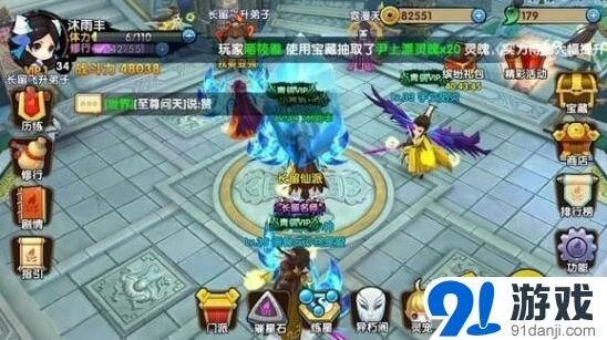 花千骨千层塔2V2阵容攻略 职业克制关系