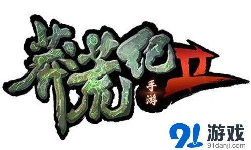 逐鹿群雄逐鹿英雄对战技巧