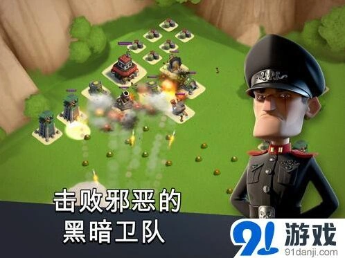 《海岛奇兵》特遣队黑暗守卫指南