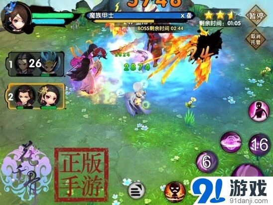花千骨正版手游角色升级攻略技巧