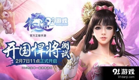 征途2枪客技能释放时机攻略