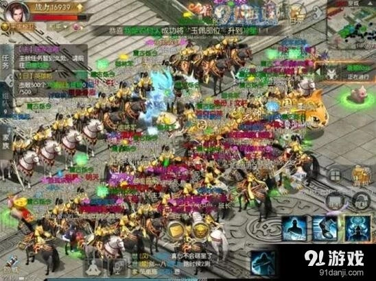 《征途2》首领积分获取指南