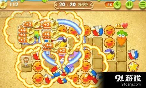 保卫萝卜2磁铁炮塔深度攻略