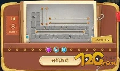 保卫萝卜3第14关金萝卜获得要领