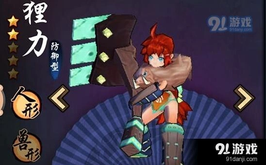 仙剑奇侠传幻璃镜狸力土系伤害分析