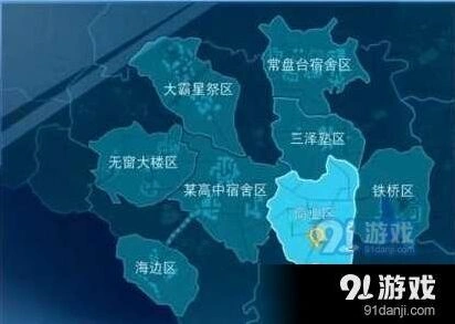 魔法禁书目录公交车玩法攻略指南