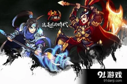 三国志极限张角玩家发展阶段指南
