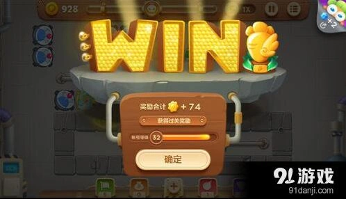保卫萝卜3冒险模式无限波全攻略
