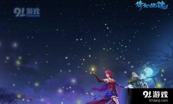 倩女幽魂手游引导技能优化攻略 进度条显示功能