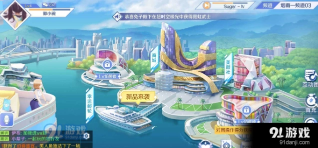 QQ炫舞舞团知名度快速提升指南技巧