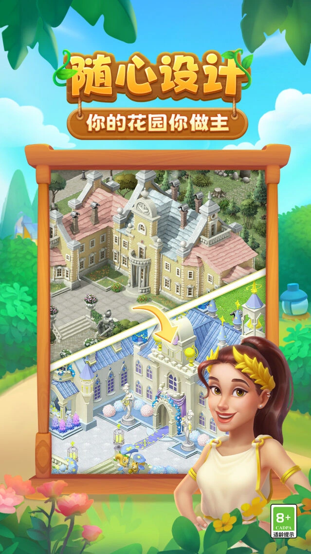 新手友好