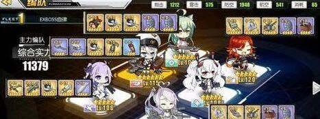 碧蓝航线12-1三星技巧攻略