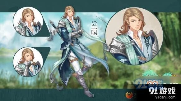 幻想三国志5兰晹技能养成攻略 详细指南