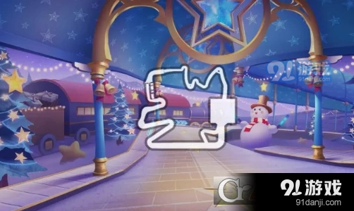 QQ飞车星星火车站跑法教学大全