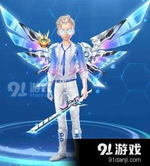 QQ飞车都市幻想套装外观如何