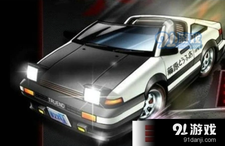 QQ飞车AE86改装完整教程