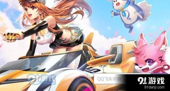 穿梭者A车优劣势全面分析