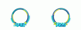 QQ飞车橘子书签获取途径详细攻略