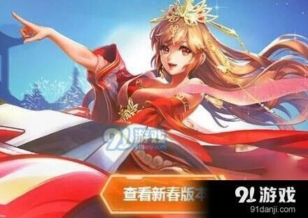 QQ飞车手游：B车性能对比技巧