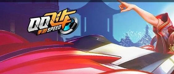 QQ飞车AE86实战跑图技巧