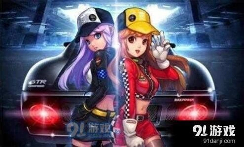 QQ飞车手游96人吃鸡模式技巧教程