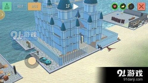 《创造与魔法》水晶宫完整建筑教程