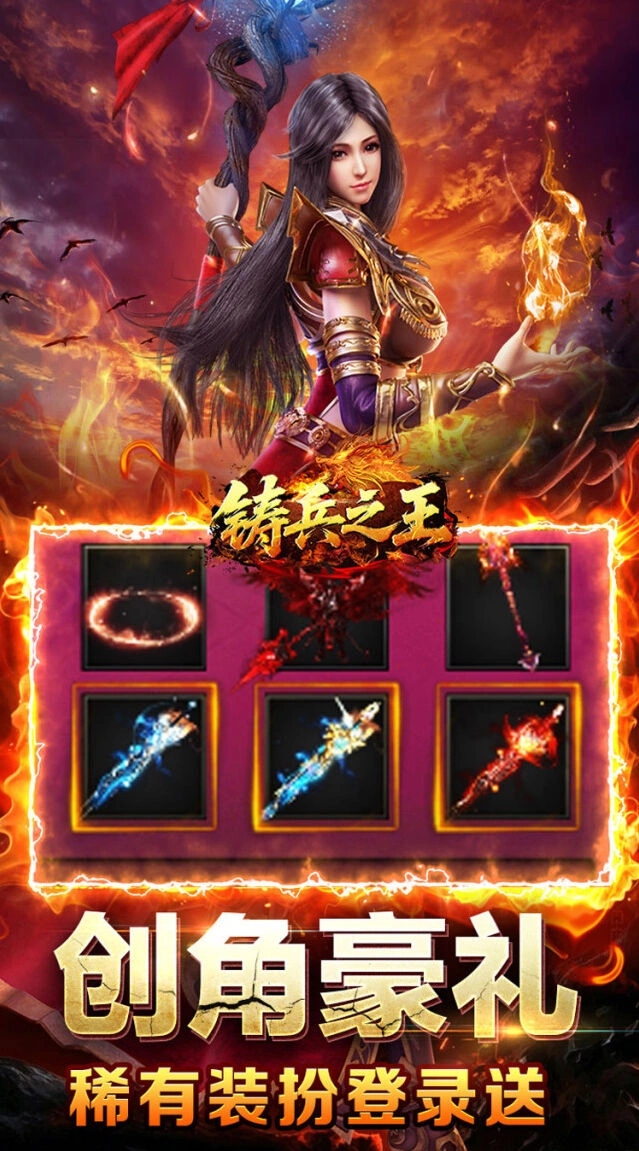 时装随心穿搭