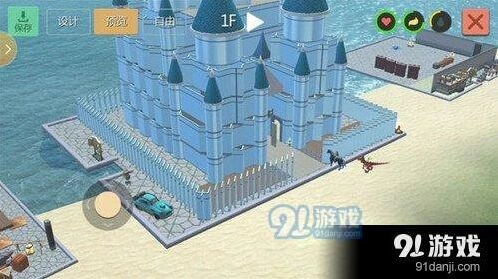 创造与魔法水晶宫建造图纸分享