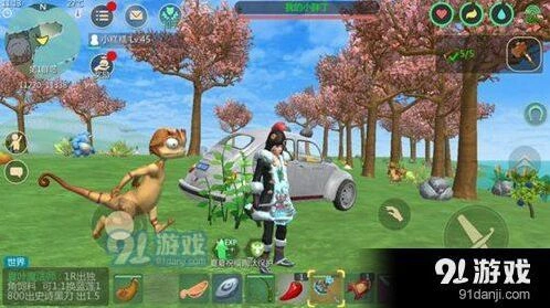 创造与魔法桃子怎么获取