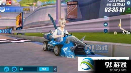 QQ飞车手游氮气键失灵怎么解决 攻略流程