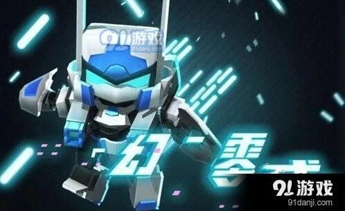 迷你世界幻零式皮肤获取方法推荐