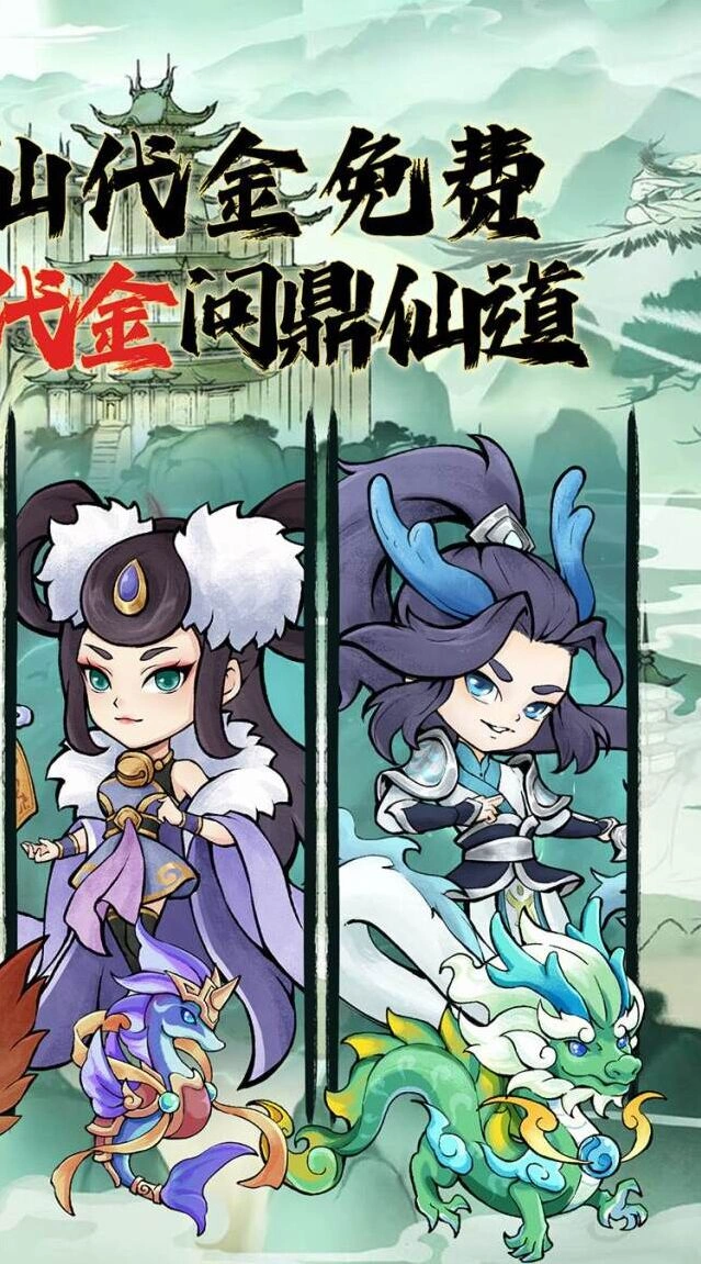 新手之路丝滑成长