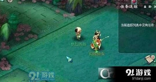 《梦幻西游手游》奇妙幻镜玩法技巧攻略