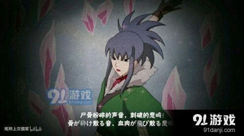 红莲获得途径与技能教学