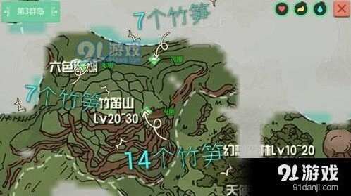创造与魔法竹笋采集位置攻略